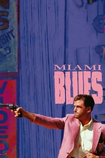 Póster de Miami Blues