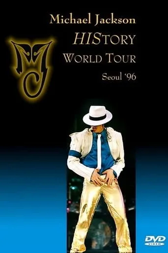 Póster de Michael Jackson: History Tour World Tour - Live in Seoul