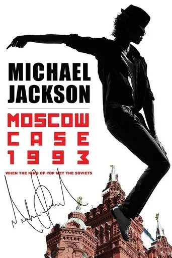 Póster de Michael Jackson: Moscow Case 1993