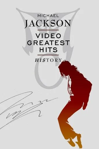 Póster de Michael Jackson Video Greatest Hits: HIStory