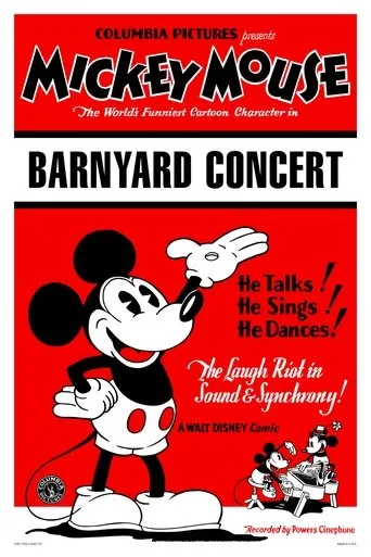 Póster de Mickey, el maestro del concierto