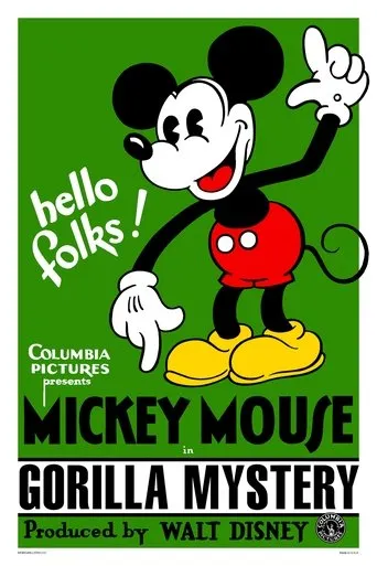 Póster de Mickey Mouse: El misterio del gorila (1930) con Marcellite Garner como Minnie Mouse (voice) (uncredited)