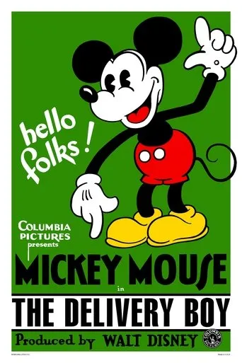Póster de Mickey Mouse: El repartidor