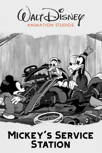 Póster de Mickey Mouse: El taller de Mickey
