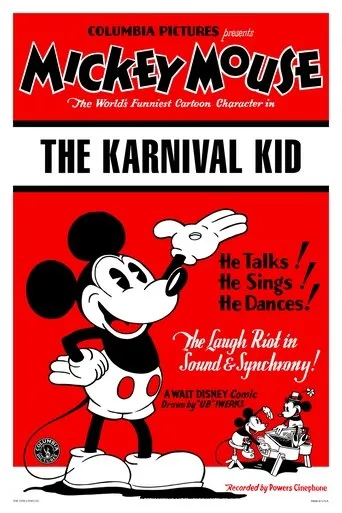 Póster de Mickey Mouse: Mickey en la feria