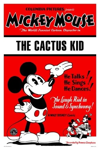 Póster de Mickey Mouse: Mickey en México
