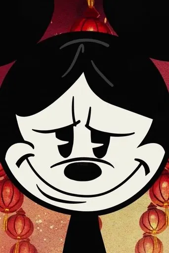 Póster de Mickey Mouse: Year of the Dog