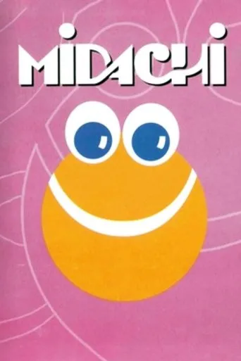 Póster de MIDACHI Tomo II