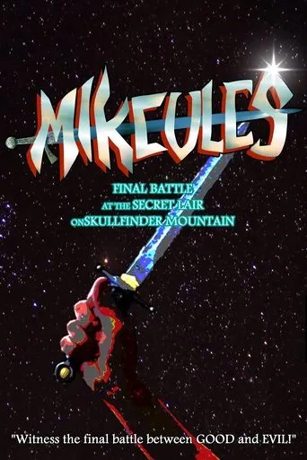 Póster de Mikeules: Final Battle at the Secret Lair on Skullfinder Mountain