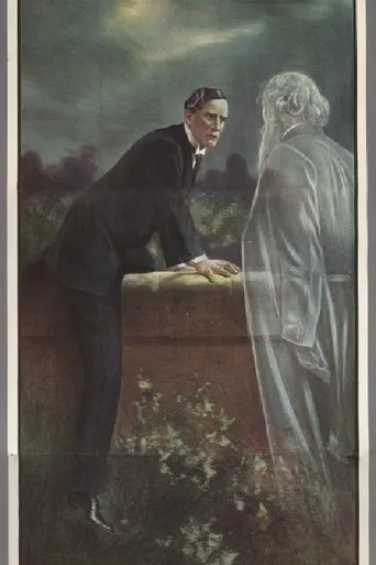 Póster de Millers dokument