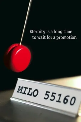 Póster de Milo 55160