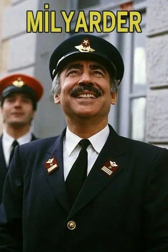 Póster de Milyarder