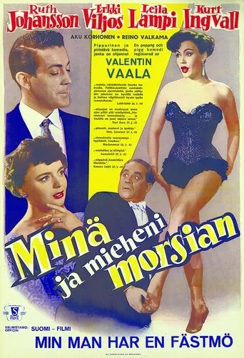 Póster de Minä ja mieheni morsian
