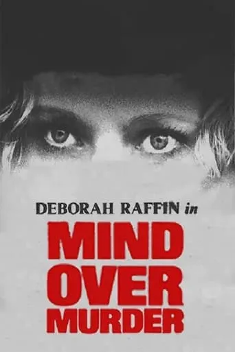Póster de Mind Over Murder