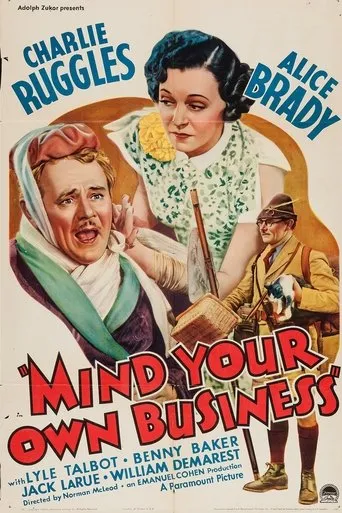 Póster de Mind Your Own Business