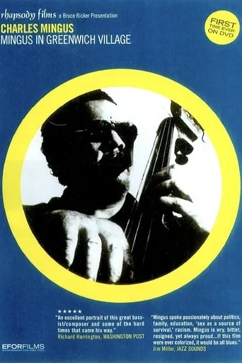 Póster de Mingus in Greenwich Village