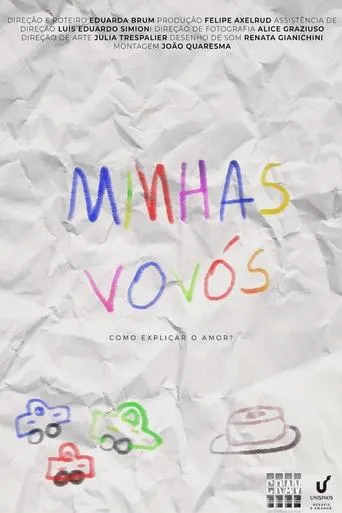 Póster de Minhas Vovós