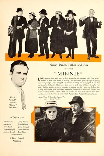 Póster de Minnie