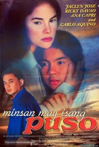 Póster de Minsan May Isang Puso