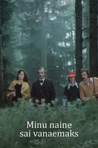 Póster de Minu naine sai vanaemaks