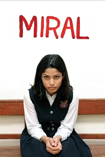 Póster de Miral
