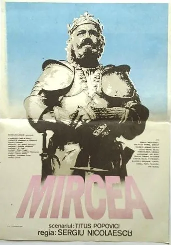 Póster de Mircea