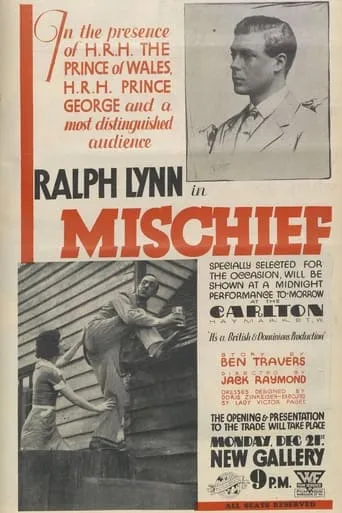 Póster de Mischief