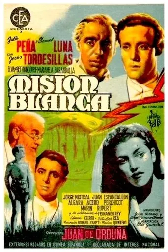 Póster de Misión blanca