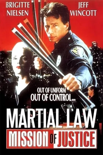 Póster de Misión de justicia