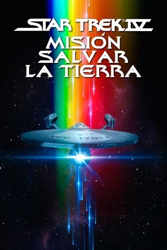 Póster de Misión: Salvar La Tierra