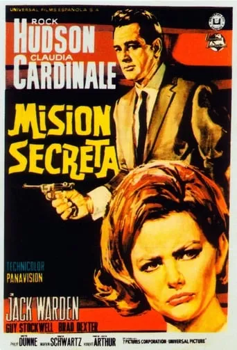 Póster de Misión secreta