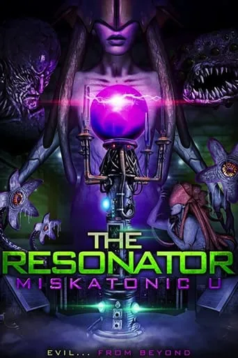 Póster de Miskatonic U