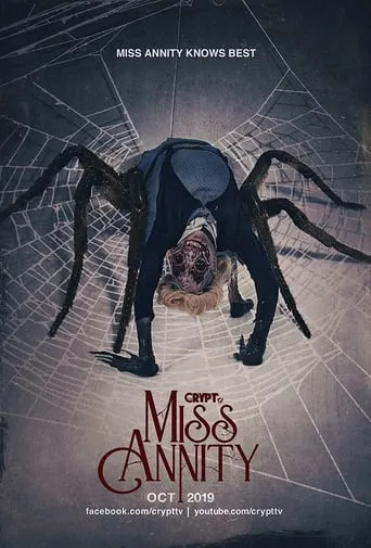 Póster de Miss Annity