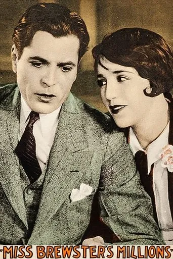 Póster de Miss Brewster's Millions