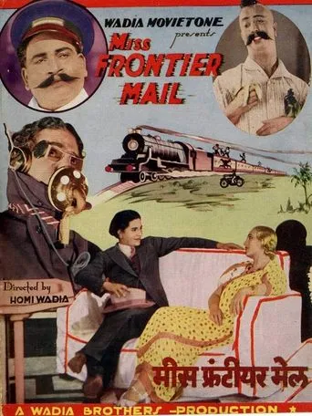 Póster de Miss Frontier Mail