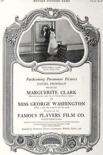 Póster de Miss George Washington