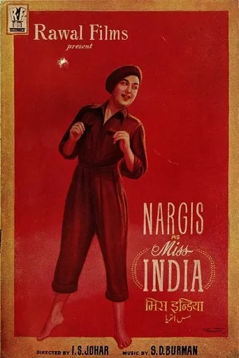 Póster de Miss India