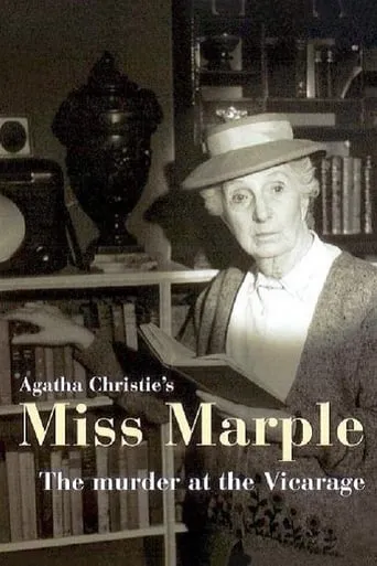 Póster de Miss Marple: Muerte en la vicaría