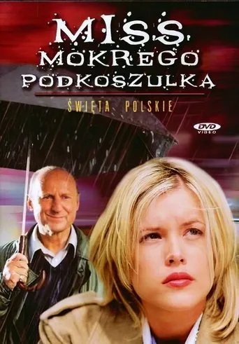 Póster de Miss mokrego podkoszulka
