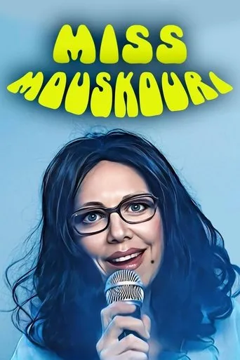 Póster de Miss Mouskouri