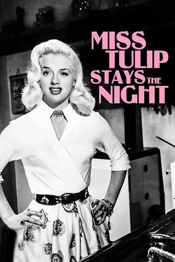 Póster de Miss Tulip Stays the Night