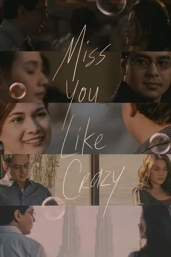 Póster de Miss You Like Crazy