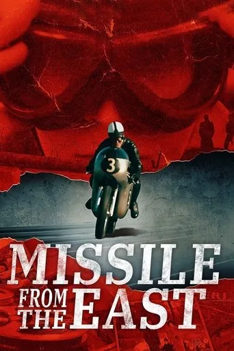 Póster de Missile from the East