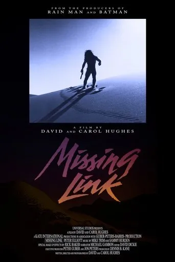 Póster de Missing Link
