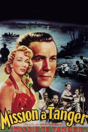 Póster de Mission à Tanger