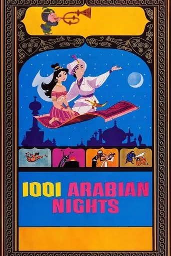 Póster de Mister Magoo: Las 1001 noches