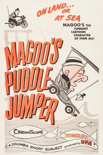 Póster de Mister Magoo's Puddle Jumper