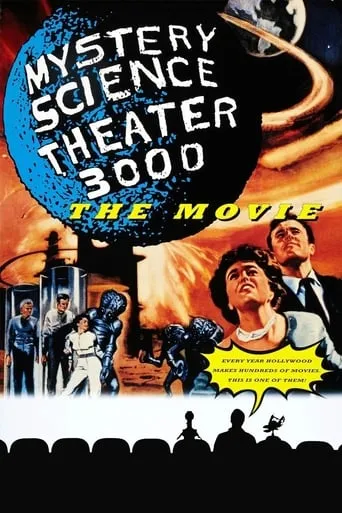 Póster de Misterio en el espacio: la película