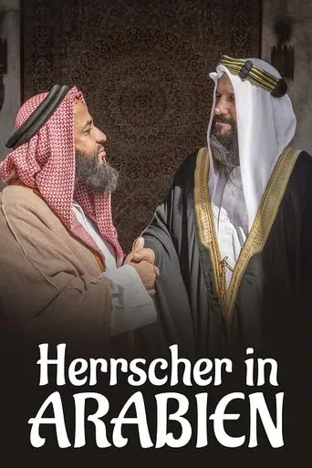 Póster de Misteriosa Arabia Saudí