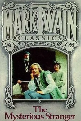 Póster de Misterioso desconocido